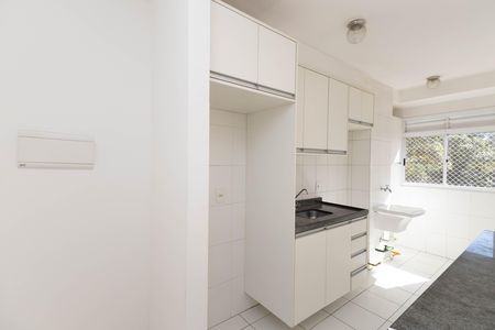 Apartamento à venda com 52m², 2 quartos e 1 vaga Apartamento à venda com 52m², 2 quartos e 1 vagaCozinha - Armários / Área de Serviço