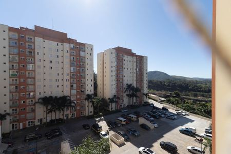 Apartamento à venda com 52m², 2 quartos e 1 vaga Apartamento à venda com 52m², 2 quartos e 1 vagaVista