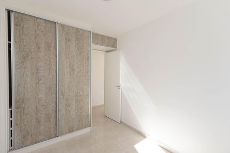 Apartamento à venda com 52m², 2 quartos e 1 vaga Apartamento à venda com 52m², 2 quartos e 1 vagaQuarto 1
