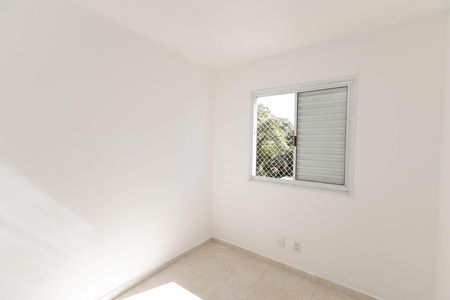 Apartamento à venda com 52m², 2 quartos e 1 vaga Apartamento à venda com 52m², 2 quartos e 1 vagaQuarto 1
