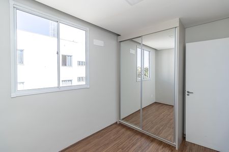 Apartamento para alugar com 46m², 2 quartos e sem vaga Apartamento para alugar com 46m², 2 quartos e sem vagaQuarto 2