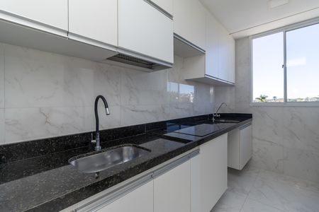 Apartamento para alugar com 46m², 2 quartos e sem vaga Apartamento para alugar com 46m², 2 quartos e sem vaga Cozinha e Área de Serviço
