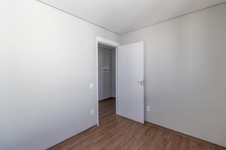 Apartamento para alugar com 46m², 2 quartos e sem vaga Apartamento para alugar com 46m², 2 quartos e sem vagaQuarto 1