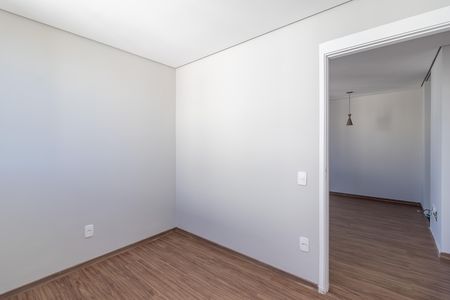 Apartamento para alugar com 46m², 2 quartos e sem vaga Apartamento para alugar com 46m², 2 quartos e sem vagaQuarto 1