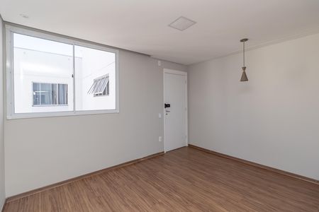 Apartamento para alugar com 46m², 2 quartos e sem vaga Apartamento para alugar com 46m², 2 quartos e sem vagaSala