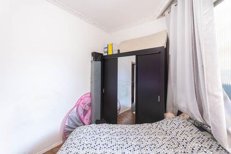 Apartamento à venda com 40m², 1 quarto e 1 vagaQuarto