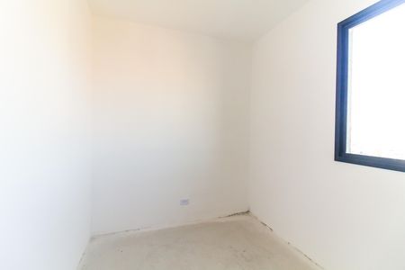 Apartamento à venda com 44m², 2 quartos e 1 vaga Apartamento à venda com 44m², 2 quartos e 1 vagaQuarto 1