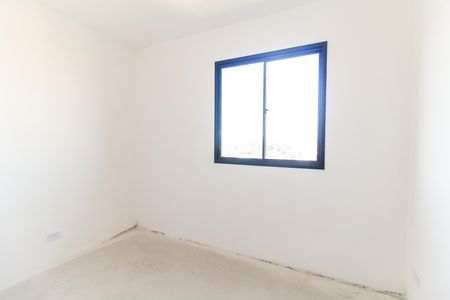 Apartamento à venda com 44m², 2 quartos e 1 vaga Apartamento à venda com 44m², 2 quartos e 1 vagaQuarto 1