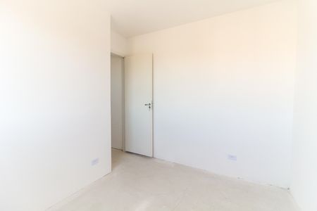 Apartamento à venda com 44m², 2 quartos e 1 vaga Apartamento à venda com 44m², 2 quartos e 1 vagaQuarto 2