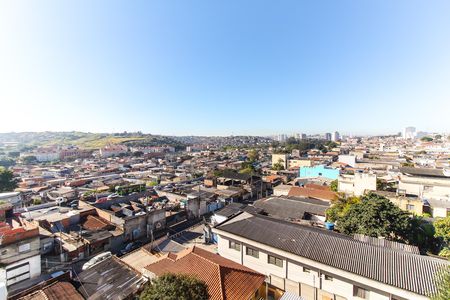 Apartamento à venda com 44m², 2 quartos e 1 vaga Apartamento à venda com 44m², 2 quartos e 1 vagaVista da Varanda