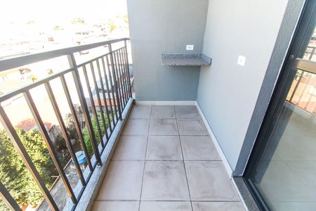 Apartamento à venda com 44m², 2 quartos e 1 vaga Apartamento à venda com 44m², 2 quartos e 1 vagaVaranda