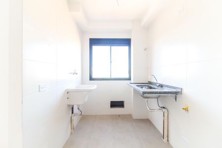 Apartamento à venda com 44m², 2 quartos e 1 vaga Apartamento à venda com 44m², 2 quartos e 1 vagaCozinha e Área de Serviço