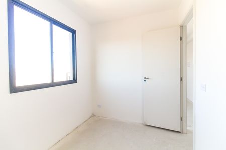 Apartamento à venda com 44m², 2 quartos e 1 vaga Apartamento à venda com 44m², 2 quartos e 1 vagaQuarto 1