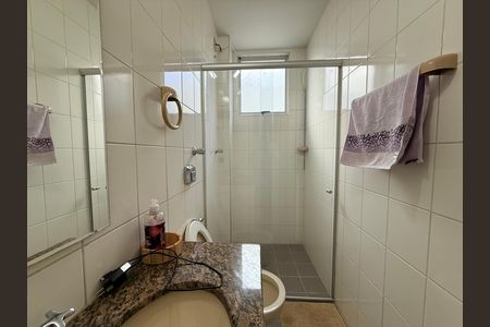 Apartamento à venda com 85m², 3 quartos e 2 vagas Apartamento à venda com 85m², 3 quartos e 2 vagasBanheiro 2