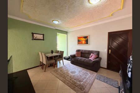Apartamento à venda com 85m², 3 quartos e 2 vagas Apartamento à venda com 85m², 3 quartos e 2 vagasSala