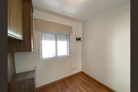 Apartamento para alugar com 61m², 2 quartos e 1 vagaQuarto 1 - Suíte