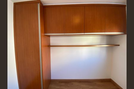 Apartamento para alugar com 61m², 2 quartos e 1 vagaQuarto 2