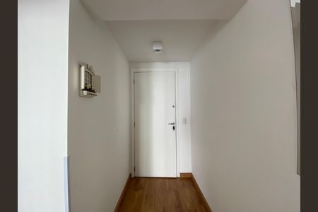Apartamento para alugar com 61m², 2 quartos e 1 vagaEntrada