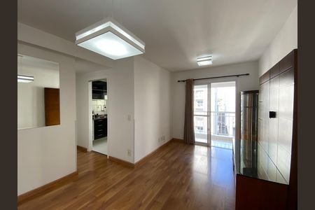 Apartamento para alugar com 2 quartos, 61m² em Vila Buarque, São Paulo