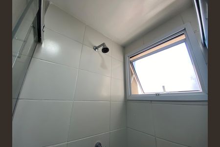 Apartamento para alugar com 61m², 2 quartos e 1 vagaBanheiro da Suíte