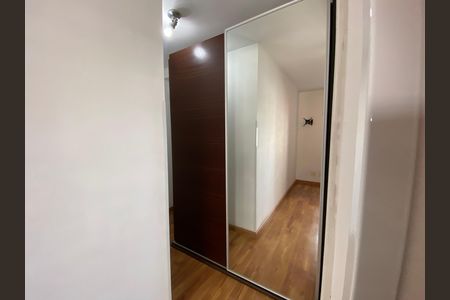 Apartamento para alugar com 61m², 2 quartos e 1 vagaQuarto 1 - Suíte
