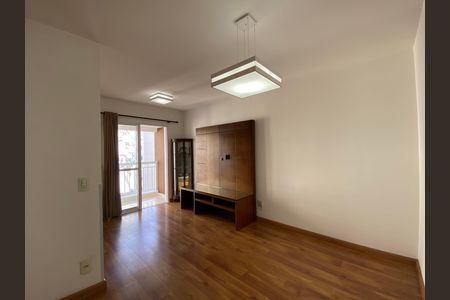 Apartamento para alugar com 61m², 2 quartos e 1 vagaSala