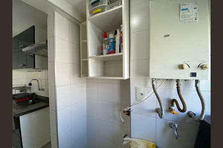 Apartamento para alugar com 61m², 2 quartos e 1 vagaÁrea de Serviço