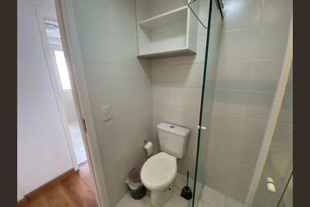 Apartamento para alugar com 61m², 2 quartos e 1 vagaBanheiro Social