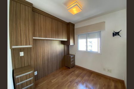 Apartamento para alugar com 61m², 2 quartos e 1 vagaQuarto 1 - Suíte