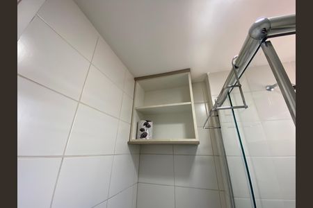 Apartamento para alugar com 61m², 2 quartos e 1 vagaBanheiro da Suíte