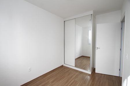 Apartamento à venda com 52m², 2 quartos e 1 vagaQuarto 2