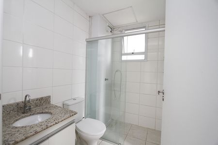 Apartamento à venda com 52m², 2 quartos e 1 vagaBanheiro