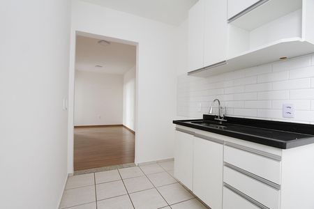 Apartamento à venda com 52m², 2 quartos e 1 vagaSala/Cozinha