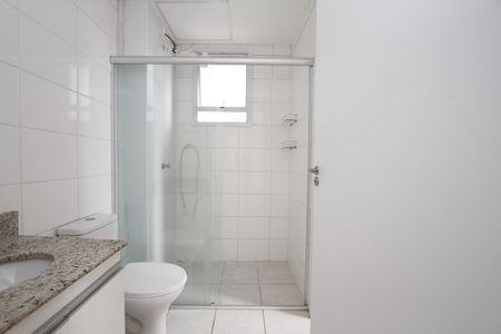Apartamento à venda com 52m², 2 quartos e 1 vagaBanheiro