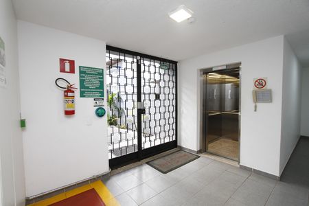 Apartamento à venda com 52m², 2 quartos e 1 vagaelevador