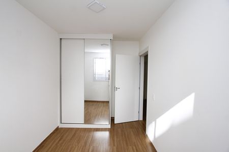 Apartamento à venda com 52m², 2 quartos e 1 vagaQuarto 1 -Semi Suíte