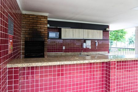 Apartamento para alugar com 51m², 2 quartos e 1 vaga Apartamento para alugar com 51m², 2 quartos e 1 vagaÁrea comum - Churrasqueira