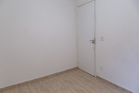 Apartamento para alugar com 51m², 2 quartos e 1 vagaQuarto1