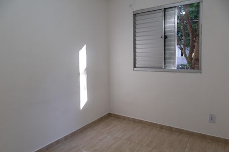 Apartamento para alugar com 51m², 2 quartos e 1 vagaQuarto1
