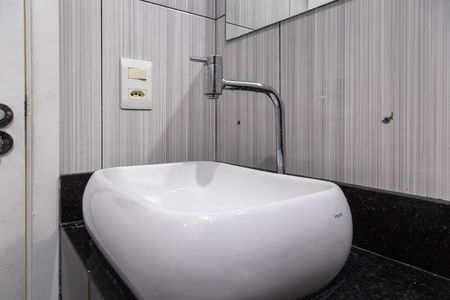 Apartamento para alugar com 51m², 2 quartos e 1 vagaBanheiro