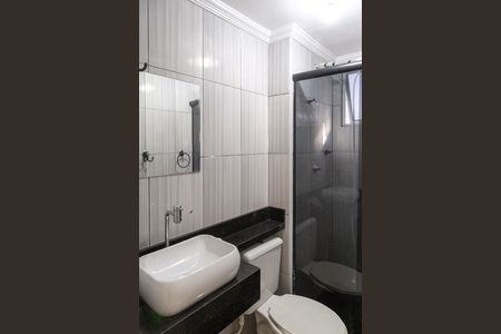 Apartamento para alugar com 51m², 2 quartos e 1 vagaBanheiro