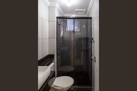 Apartamento para alugar com 51m², 2 quartos e 1 vagaBanheiro