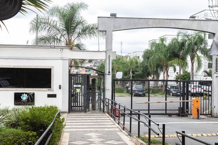 Apartamento para alugar com 51m², 2 quartos e 1 vaga Apartamento para alugar com 51m², 2 quartos e 1 vagaFachada