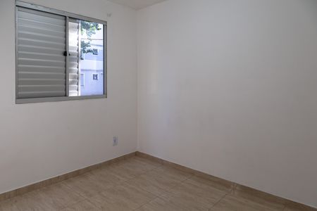 Apartamento para alugar com 51m², 2 quartos e 1 vagaQuarto1