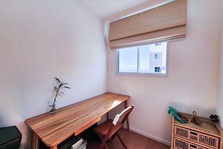 Apartamento para alugar com 47m², 2 quartos e 1 vaga Apartamento para alugar com 47m², 2 quartos e 1 vagaQuarto