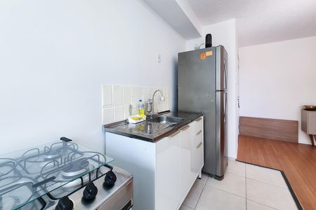 Apartamento para alugar com 47m², 2 quartos e 1 vaga Apartamento para alugar com 47m², 2 quartos e 1 vagaCozinha