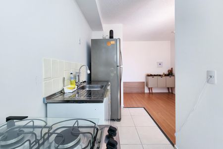 Apartamento para alugar com 47m², 2 quartos e 1 vaga Apartamento para alugar com 47m², 2 quartos e 1 vagaCozinha