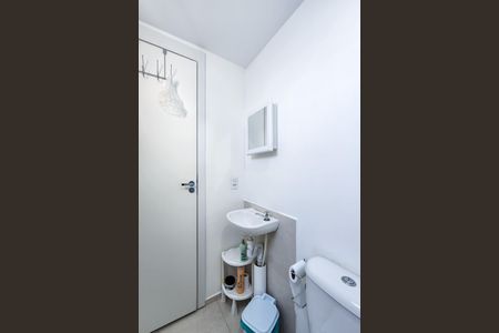 Apartamento para alugar com 47m², 2 quartos e 1 vaga Apartamento para alugar com 47m², 2 quartos e 1 vagaBanheiro da Suíte
