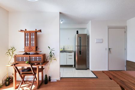 Apartamento para alugar com 47m², 2 quartos e 1 vaga Apartamento para alugar com 47m², 2 quartos e 1 vagaSala