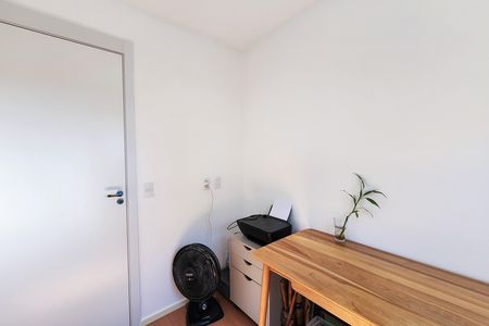 Apartamento para alugar com 47m², 2 quartos e 1 vaga Apartamento para alugar com 47m², 2 quartos e 1 vagaQuarto